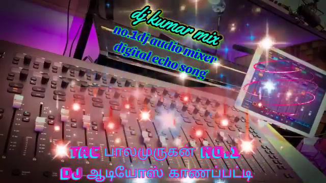 Bass echo ♥️ kannimaikum nerathula mp3 songs digital song смотреть онлайн