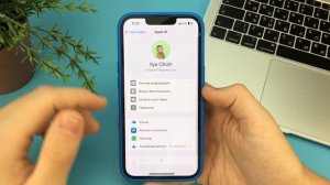 Как удалить Все Контакты на iPhone? За 1 Минуту!