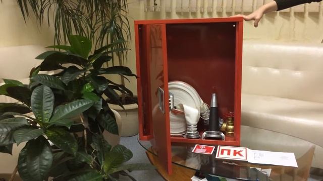 Шкаф пожарный ШПК смотреть онлайн