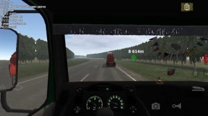 мотор депот