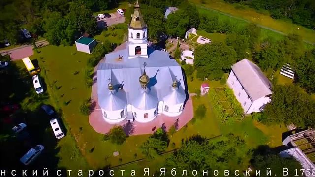 Колокольный звон к Божественной Литургии. смотреть онлайн