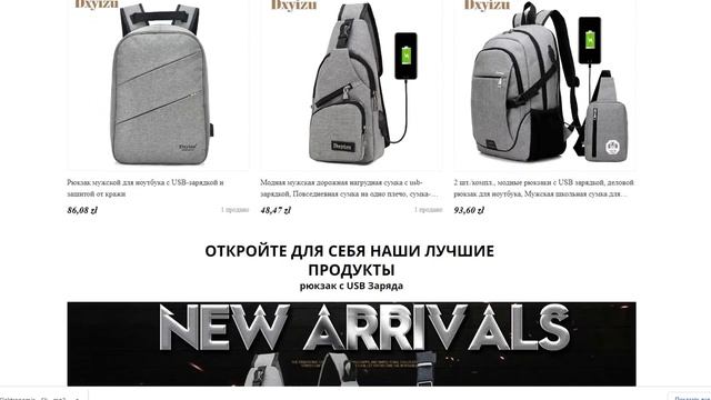 Кожаный рюкзак Lanchi от DXYIZU всего за 19$ смотреть онлайн