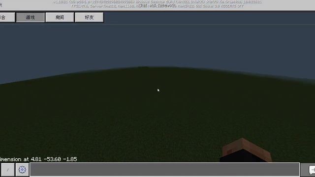 Mc china dev 20 dimensions смотреть онлайн
