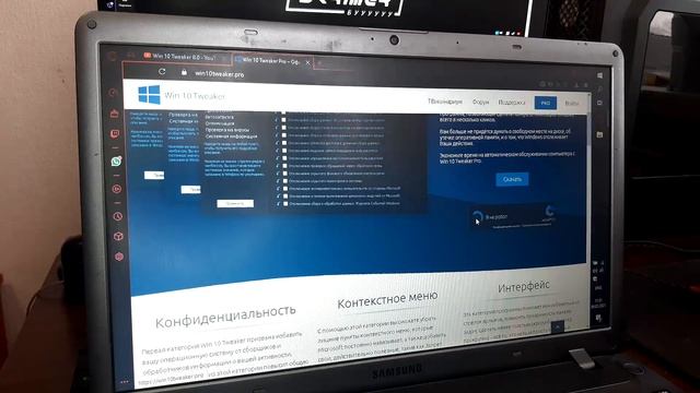 CS:GO НА ОЧЕНЬ СЛАБОМ НОУТБУКЕ | Как повысить ФПС в КС ГО ? смотреть онлайн