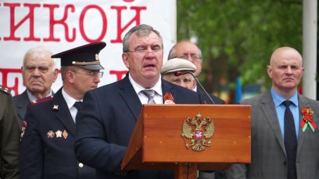2.День Победы 2919 смотреть онлайн