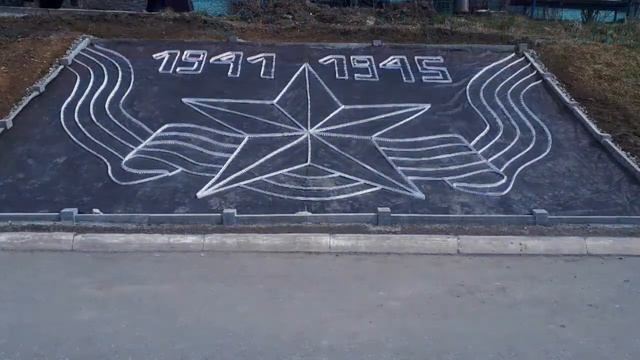 Подарок г. Качканар на 75 лет ПОБЕДЫ!!! смотреть онлайн