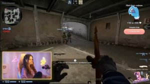 КеКА СтриМ 03.09.2022 Играет CS:GO