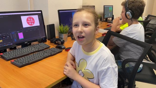 Летние занятия🔝