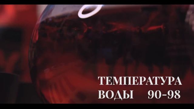 Травяной красный чай каркаде (гибискус) измельченный: полезные свойства, как заваривать смотреть онлайн