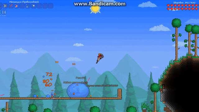 TERRARIA.Прохождение босса Король Слизней.Cерия [3] смотреть онлайн