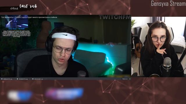 ГЕНСУХА СМОТРИТ - TWITCHFM | Топ Моменты с Twitch | здесь будет много просмотров и лайков