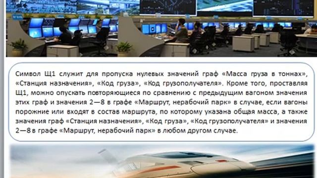 Лаборатория 5 Руский вариант Маткаримов С Р смотреть онлайн