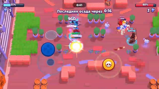 Настоящая игра... Brawl stars, будет весело... смотреть онлайн
