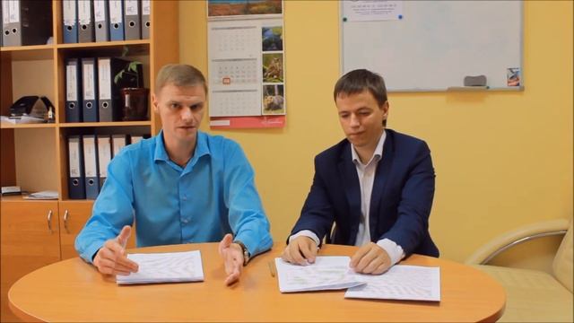 Сделай Себя Профессионалом