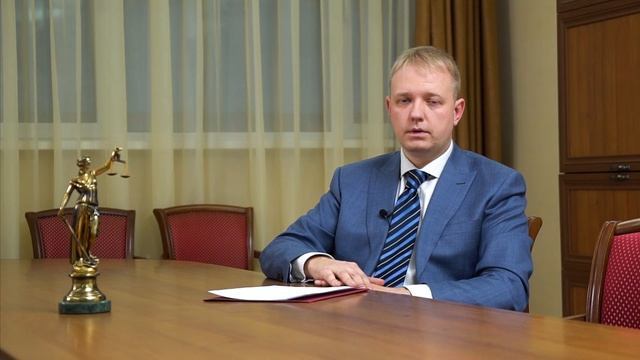 Магистерская программа "Адвокатура и нотариат" смотреть онлайн