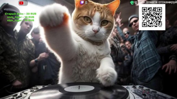 FAR - Changing Tides