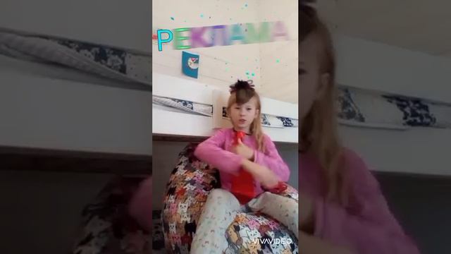 За счастьем по пятам смотреть онлайн