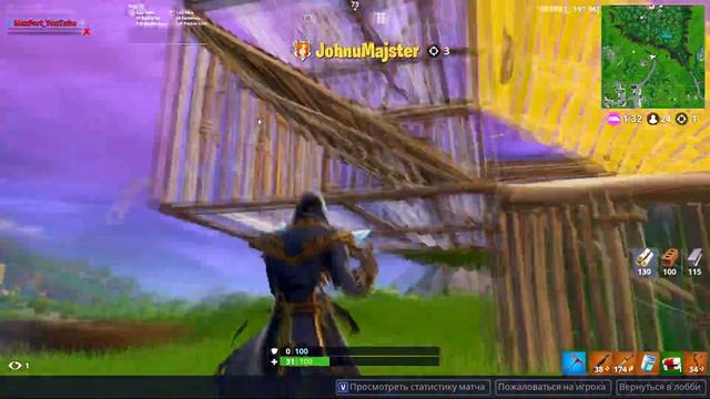 Проверка игроков в fortnite на честность ? Hogwarts !!!!! смотреть онлайн