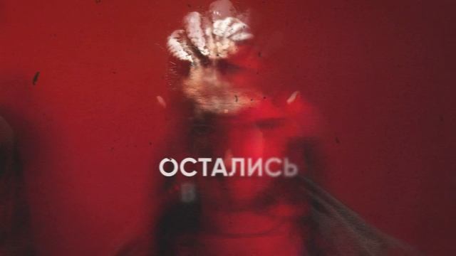 Дима Корсо – Поздно пить Боржоми (Премьера трека, 2022) смотреть онлайн