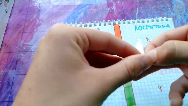 распаковка бумажных сюрпризов💕 1 ВИДЕО#1видео #распаковкабумажныхсюрпризов #бумажныесюрпризы #рек смотреть онлайн