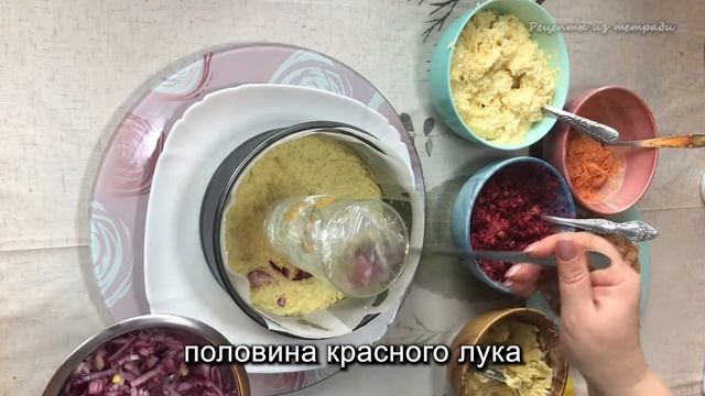 Слоеный салат "Гранатовый браслет" - салат с копченой курицей и БЕЗ МАЙОНЕЗА смотреть онлайн