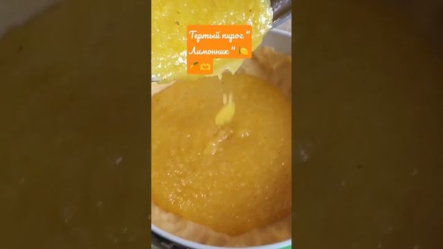 Кулинарная мастерская 