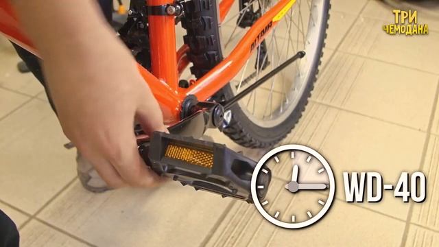 Как заменить педали велосипеда смотреть онлайн