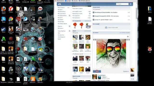 Как сделать большой фото статус в контакте! смотреть онлайн