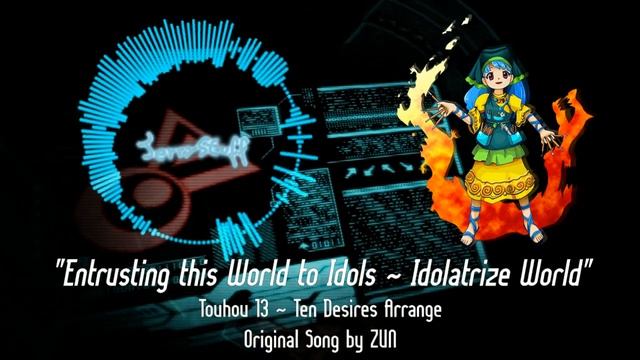 Entrusting this World to Idols ~ Idolatrize World (Touhou 13 ~ Ten Desires Arrange) смотреть онлайн