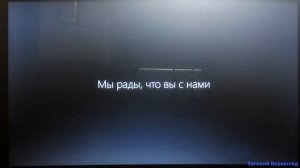 Как восстановить заводские настройки ноутбука Lenovo IdeaPad 110