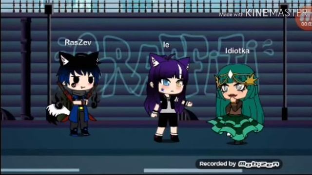 Начинаю делать клип "девочка с каре"(прочитай сначало описание) смотреть онлайн