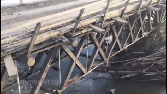 Покосившийся мост волнует жителей Магаданской области смотреть онлайн