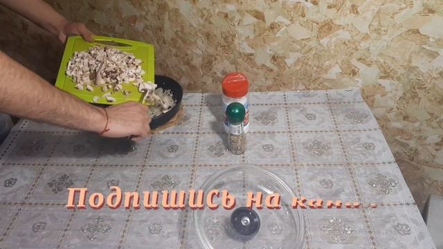 Зразы с грибами и луком, постное блюдо простой рецепт. смотреть онлайн
