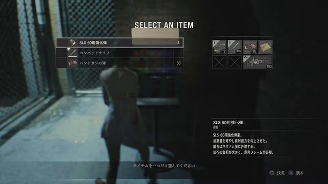 Resident evil 2 remake Ghost Survivors Runaway Katherine 8:31 смотреть онлайн