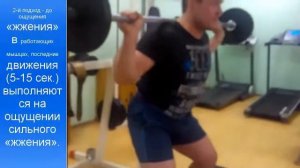 Селуянов и Гусев. Часть 1 из 2: Теория тренировочного процесса