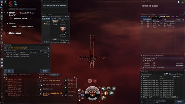 ГАЙД EVE Online. КАК ПРАВИЛЬНО ИСПОЛЬЗОВАТЬ ПРЫЖКОВЫЕ НИТИ? И безопасно возвращаться из нулей смотреть онлайн