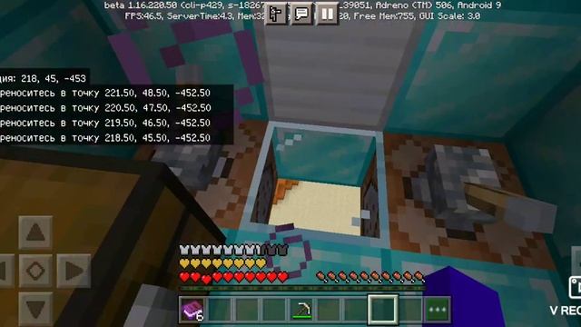 Minecraft космос. часть 2 смотреть онлайн