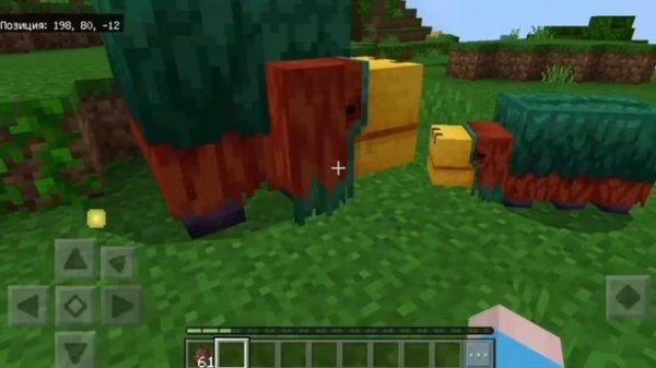НЮХАЧ В МАЙНКРАФТЕ / НОВЫЙ МОБ / sniffer /МАЙНКРАФТ БЕТА 1.19.70.23 / Vovachik Minecraft