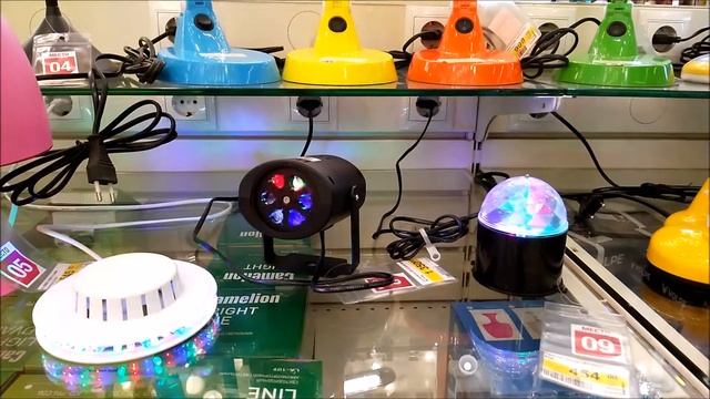 Фонарики в Леруа Мерлен смотреть онлайн