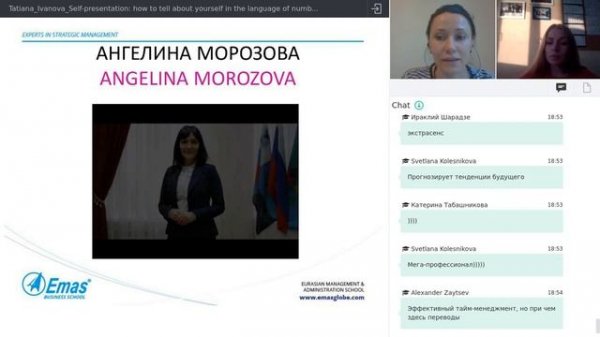 Self-presentation: How to tell about yourself using the language of numbers