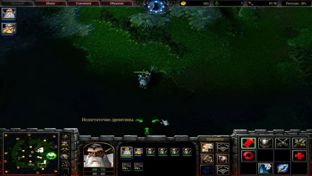 Warcraft 3 FFA - ВЫ НЕ ГОТОВЫ! + тест нового микрофона смотреть онлайн