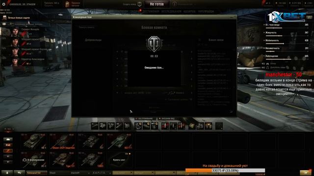 БИЛЛИ НАГИБАЕТ В КБ С ТУПЫМИ ПЕСЕНКАМИ | World of Tanks смотреть онлайн