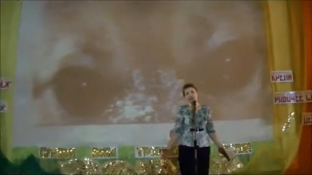 Бойко Е.В. Стихи о рыжей дворняге (Э.Асадов) 2015 смотреть онлайн