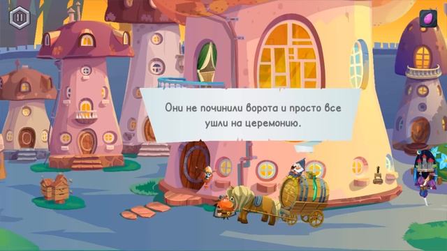 ПРИКЛЮЧЕНИЯ СТАРОГО ВИКИНГА Мультяшная игра для детей Прохождение Die With Glory смотреть онлайн