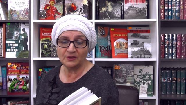 К. Паустовский «Похождения жука-носорога» смотреть онлайн