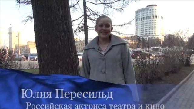 80 лет Валерию Ускову. Поздравляет Юлия Пересильд смотреть онлайн