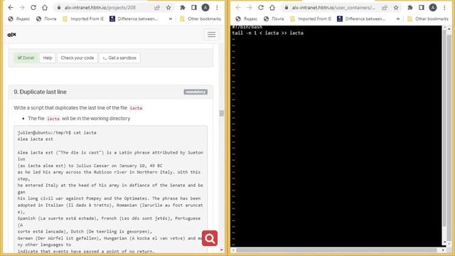 0x02 Shell, I O REDIRECTION Part 1 All Tasks Solved смотреть онлайн