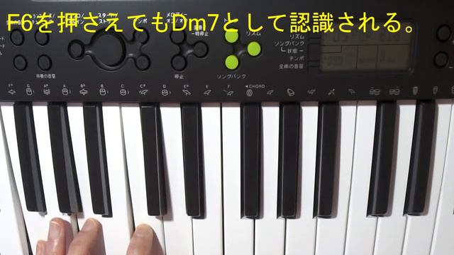 CASIO CTK-240 音出しテスト смотреть онлайн