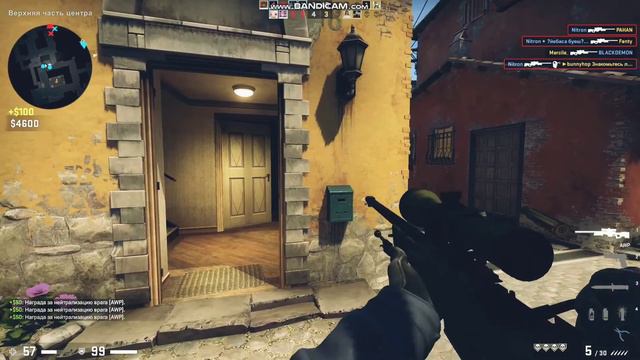 Mood ❤ | CS:GO мувики [#11] смотреть онлайн