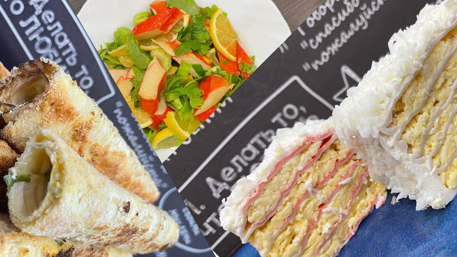 Три закуски с крабовыми палочками. Бюджетно и вкусно. Рецепты от Натали - вкусно, быстро и просто смотреть онлайн